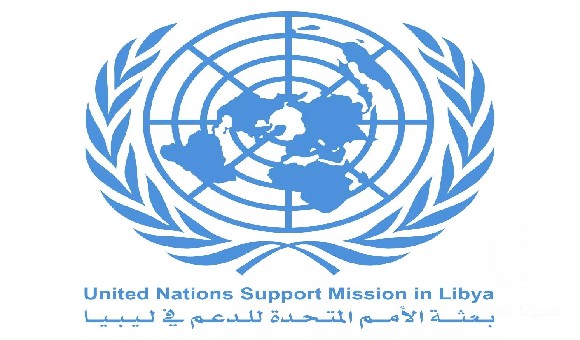 البعثة الأممية تؤكد التوصل إلى تسوية بشأن تعيين قيادة جديدة للمركزي 1 البعثة الأممية تؤكد التوصل إلى تسوية بشأن تعيين قيادة جديدة للمركزي