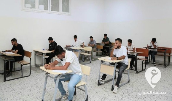 وزارة التعليم: 59385 طالبًا وطالبة يختتمون اِمتحانات الدّور الثاني لِشهادة إتمام مرحلة التّعليم الثانوي 1 وزارة التعليم: 59385 طالبًا وطالبة يختتمون اِمتحانات الدّور الثاني لِشهادة إتمام مرحلة التّعليم الثانوي