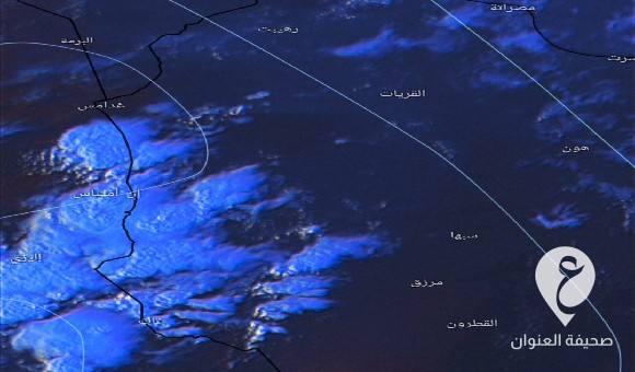 محذرة من السيول.. رؤية لعلوم الفضاء: نشاط سحب رعدية ثقيلة جنوب غرب ليبيا 1 محذرة من السيول.. رؤية لعلوم الفضاء: نشاط سحب رعدية ثقيلة جنوب غرب ليبيا - PSD العنوان 81