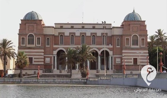 بأكثر من 66 مليار.. المركزي المكلف من الرئاسي يصدر بيان الإيراد من يناير إلى أغسطس 2024  - PSD العنوان 1