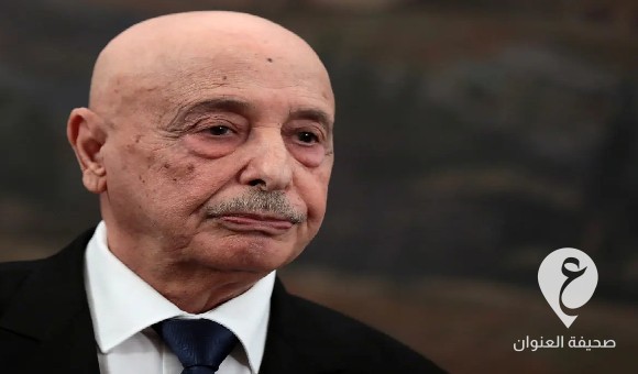عقيلة صالح: قرار الرئاسي بخصوص المركزي كان بإيعاز من الدبيبة 