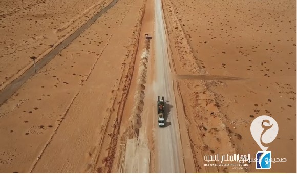 الوطني للتنمية يتابع مشروع رصف الطريق الدولي 