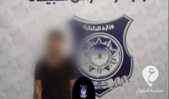 أمن بنغازي: ضبط فلسطيني سرق مبلغا ماليا من مخبز يعمل به لدفع مهر لخطيبته