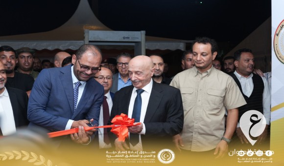 عقيلة صالح وبلقاسم خليفة يفتتحان مجمع عيادات الهريش في درنة