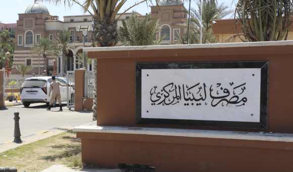 النفط تهبط أكثر من 2% مع توقعات بزيادة إنتاج السعودية - PSDالعنوان 2024 07 19T104049 1 5 4 2 1 5 9 3 1 1 1 4 1 1 3 2 1 1 1 1