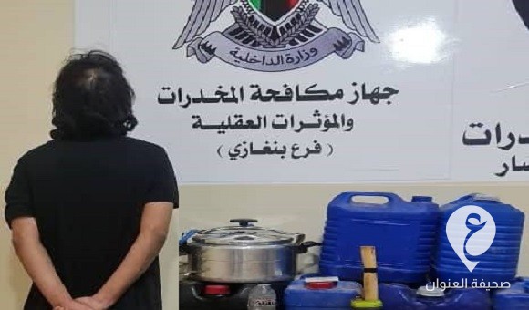 ضبط شخص يمتهن تصنيع الخمور المحلية في بنغازي - ‏‏459097347 122162938814058216 5808621324756028675 n نسخة