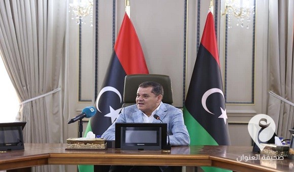 الدبيبة: إنتاج النفط يتجاوز 1.3 مليون برميل يوميًا - 462294773 981913393975711 6592342685433723988 n