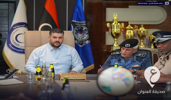 اقعيم يبحث سبل تعزيز الأمن والاستقرار في الجنوب - 462683559 946771334150703 2334764398151407383 n
