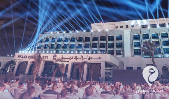 افتتاح فندق لؤلؤة درنة في إطار خطة إعادة الإعمار بليبيا 1 افتتاح فندق لؤلؤة درنة في إطار خطة إعادة الإعمار بليبيا - PSDالعنوان 2024 08 16T100534.240 1 5 1