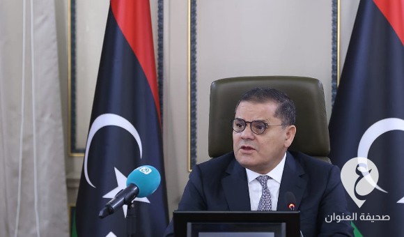 الدبيبة: الانتخابات خط أحمر ولا للتمديد للأجسام الحالية 1 الدبيبة: الانتخابات خط أحمر ولا للتمديد للأجسام الحالية - PSDالعنوان 2024 08 16T100534.240 1 5 2 1 1 6 13 4