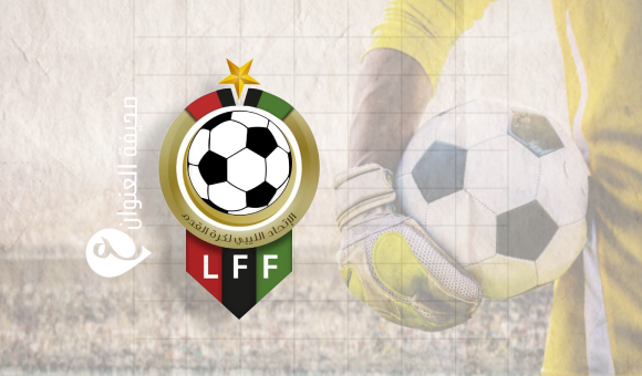 الحضيري يعلن قائمة المنتخب استعدادًا لتصفيات أمم أفريقيا 2025 1 الحضيري يعلن قائمة المنتخب استعدادًا لتصفيات أمم أفريقيا 2025 - PSDالعنوان 2024 08 16T100534.240 1 5 2 1 2
