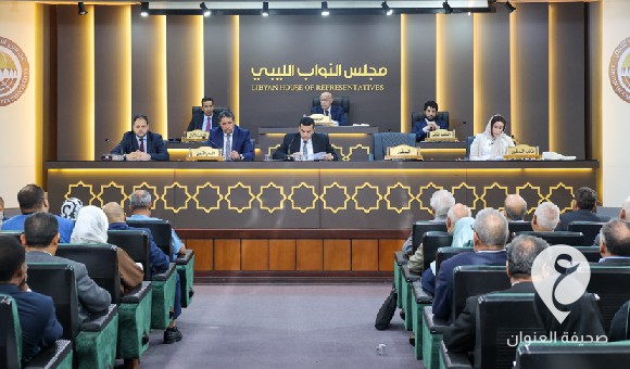 مجلس النواب ينفي إلغاء ضريبة سعر الصرف الأجنبي 1 مجلس النواب ينفي إلغاء ضريبة سعر الصرف الأجنبي - PSD العنوان 86 6