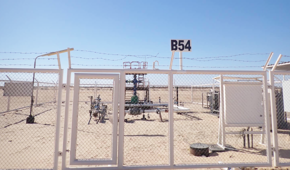 السرير تحفر بئرا جديدة بقدرة 2400 برميل يوميا - PSD العنوان 86 6 3 2 1