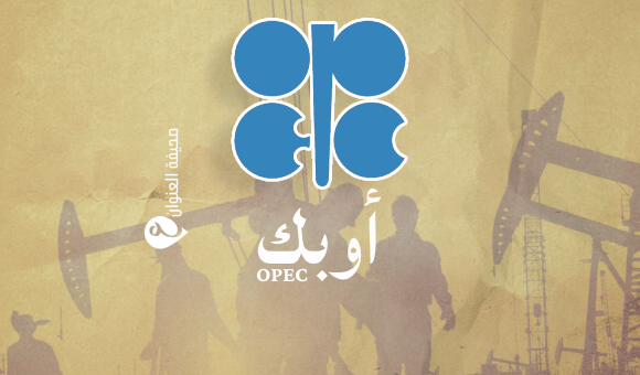 أسعار النفط تستقر عند أدنى مستوى في شهر وسط مخاوف من الطلب 3 أسعار النفط تستقر عند أدنى مستوى في شهر وسط مخاوف من الطلب - PSDالعنوان 2024 08 16T100534.240 1 1 2 7 5 3 6 3 2 3 5