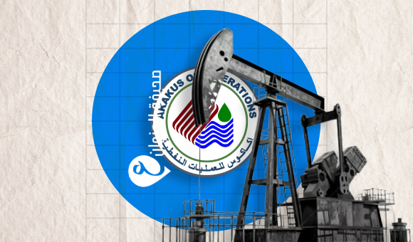 أكاكوس ترفع إنتاجها اليومي من النفط إلى 10 آلاف برميل - PSDالعنوان 2024 08 16T100534.240 1 5 2 1 1 6 13 1