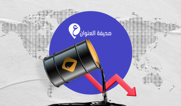 النفط يتراجع ويتجه لصعود أسبوعي بسبب مخاوف الإمدادات