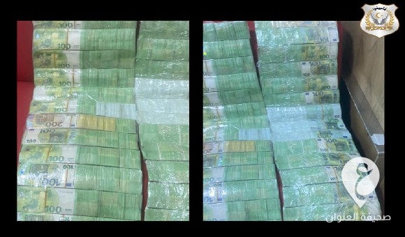 إحباط محاولة تهريب 885 ألف يورو في مطار معيتيقة الدولي