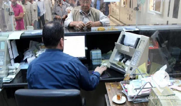 مالية الدبيبة تنفي الأنباء المتداولة عن أزمة في صرف المرتبات وتؤكد سير الأمور بشكل طبيعي