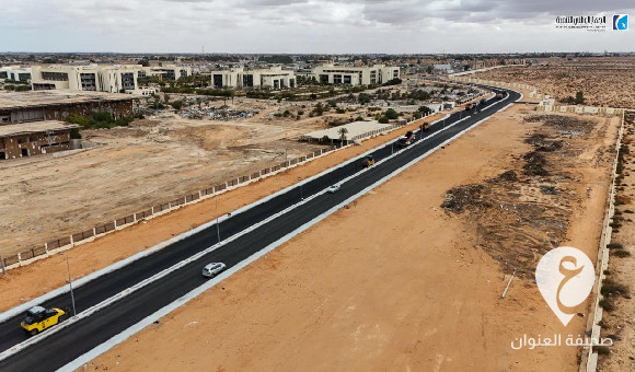 الوطني للتنمية: أعمال رصف طريق الزهور المزدوج في سرت بنسبة إنجاز 95%