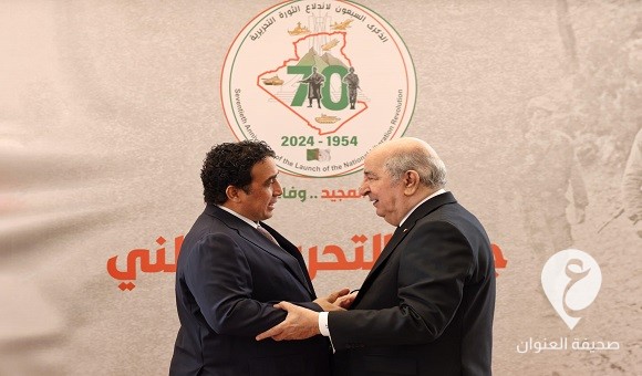 المنفي يُشارك في احتفالات الجزائر بالذكرى السبعين لثورة التحرير - 1c065ddb 1552 4221 8a59 6c517e99cd78