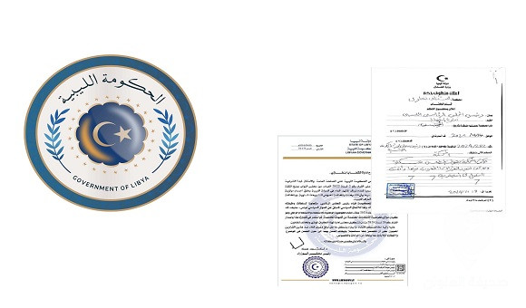 محكمة استئناف بنغازي توقف قرار إنشاء مفوضية الاستفتاء والاستعلام الوطني - 415920436 353009290696836 1642860555591305315 n