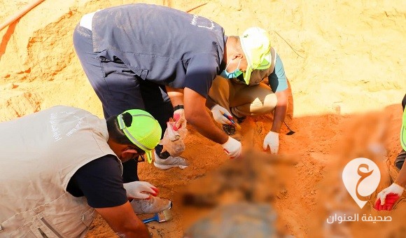 استخراج 13 جثماناً جديداً من مقبرة بئر الأسطى ميلاد في تاجوراء - 465542491 1106671244798894 6584860546592899404 n