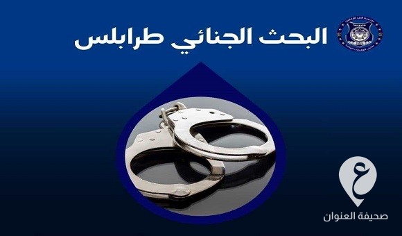 أمن طرابلس تتمكن من القبض على 80 مطلوبًا على ذمة 97 قضية جنائية - 465708349 876276101362716 4411876804024686759 n