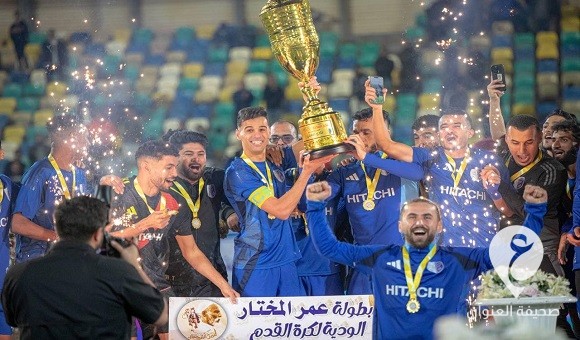 الهلال يتوج ببطولة عمر المختار الودية - 466091327 1116673300466635 7327712689907961766 n