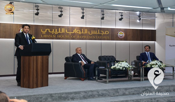 انطلاق ورشة عمل ببنغازي حول مشروع قانون المصالحة الوطنية - 466426394 595356079497046 1411240059042040607 n
