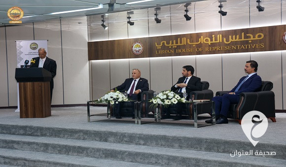 انطلاق ورشة عمل ببنغازي حول مشروع قانون المصالحة الوطنية - 467452159 595356619496992 2402216221679757068 n