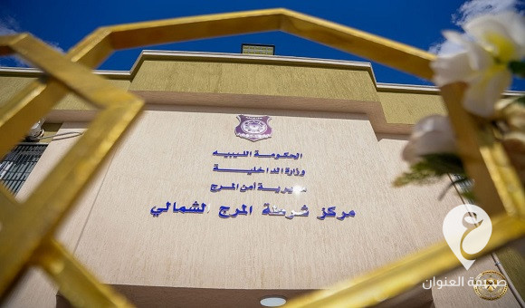 القوات المسلحة تسلم مركزين للشرطة لدعم الأمن في المرج 9 القوات المسلحة تسلم مركزين للشرطة لدعم الأمن في المرج - 468623528 122191201130189502 8697862524618012776 n