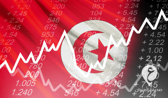 اقتصاد تونس ينمو بنسبة 1.8% في الربع الثالث من 2024 1 اقتصاد تونس ينمو بنسبة 1.8% في الربع الثالث من 2024 - PSDالعنوان 2024 08 16T100534.240 1 1 2 7 5 3 6 3 2 3 6 5 4 6 2 1 1 5 2 5 1 4 Copy 2 7