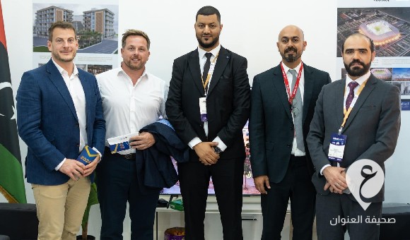 الجهاز الوطني للتنمية يناقش التعاون مع الشركات البريطانية خلال "ليبيا بيلد" - PSDالعنوان 2024 08 16T100534.240 1 1 2 7 5 3 6 3 2 3 6 5 4 6 2