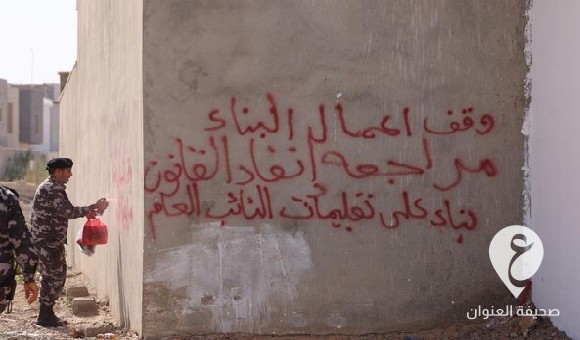 إنفاذ القانون يوقف التعديات على أرض نادي الأهلي بطرابلس