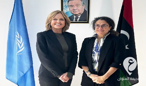 خوري تبحث مع سفيرة النرويج دعم العملية السياسية والانتخابات البلدية في ليبيا 
