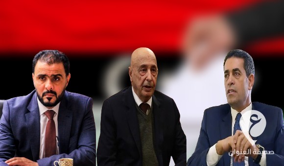 98 مجلس بلدي يدعمون مجلس النواب وحكومة حماد وإجراء الانتخابات في موعدها 1 98 مجلس بلدي يدعمون مجلس النواب وحكومة حماد وإجراء الانتخابات في موعدها - PSD العنوان 2024 11 08T104715.353