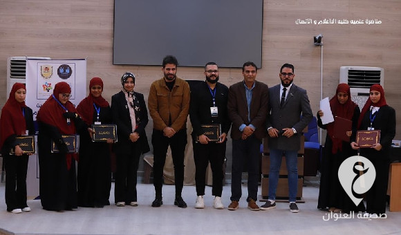 كلية الإعلام بجامعة إجدابيا تنظم مناظرات علمية لتعزيز مهارات الطلاب 