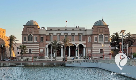 مصرف ليبيا المركزي: نماذج الموافقات لشركات الصرافة متاحة إلكترونيًا - PSDالعنوان 2024 08 16T100534.240 1 1 2 7 5 3 6 3 2 3 6 5 4 5