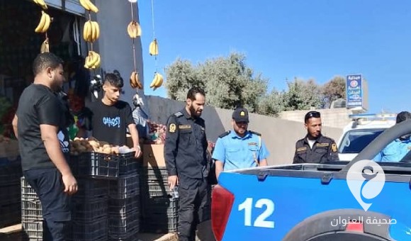 حملات تفتيش يومية للحرس البلدي ببنغازي لمتابعة الأنشطة التجارية والمخالفات - PSDالعنوان 2024 08 16T100534.240 1 1 2 7 5 3 6 3 2 3 6 5 4 6 2 1 1 5 1