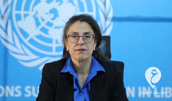 ‏ خوري: الانتخابات البلدية "حدث هام في مسار ليبيا نحو الديمقراطية" - PSDالعنوان 2024 08 16T100534.240 1 1 2 7 5 3 6 3 2 3 6 5 4 6 2 1 1 5 2 5 1 4 Copy 2 5