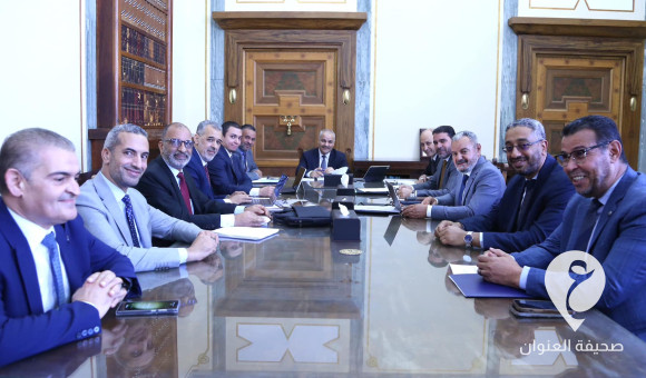 مصرف ليبيا المركزي يخفّض العمولات على بطاقات الدفع - PSDالعنوان 2024 08 16T100534.240 1 5 2 1 1 6 8 2