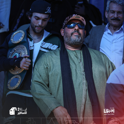 أسطورة الملاكمة نسيم حميد في بنغازي لمتابعة نزال الفلاح في "ليلة الأساطير الثانية" - 469118184 122142662414348732 4355584116848135512 n