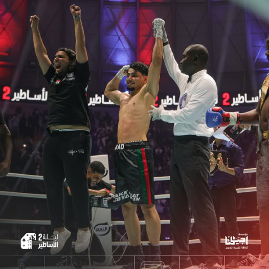 سعد الفلاح يضيء سماء بنغازي.. فوز تاريخي بحزام "دبليو بي آي" - 469319542 122143301126348732 564133937719378232 n 1