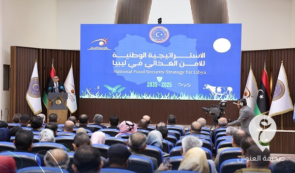 الدبيبة يُطلق استراتيجية الأمن الغذائي - 469594498 933020042274425 1246628932441223471 n