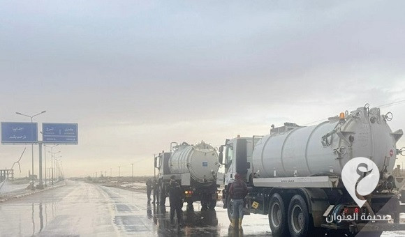 فريق إنقاذ يتوجه إلى إجدابيا لمساندة جهود الطوارئ إثر الفيضانات - 470539773 893101736334378 1285316890849968552 n
