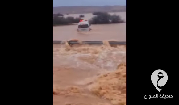 جرفهم السيل.. الإسعاف والطوارئ يؤكد فقدان عنصرين في وادي وشتاتة 1 جرفهم السيل.. الإسعاف والطوارئ يؤكد فقدان عنصرين في وادي وشتاتة