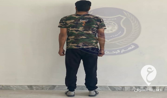 القبض على متهم خطير مطلوب في قضايا جنائية بمصراتة 1 القبض على متهم خطير مطلوب في قضايا جنائية بمصراتة