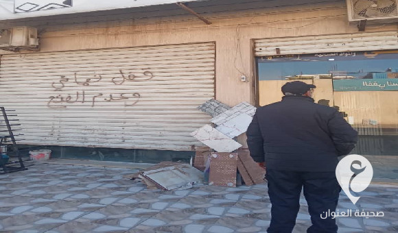الحرس البلدي بنغازي ينفذ حملة تفتيشية على سوق مواد البناء 1 الحرس البلدي بنغازي ينفذ حملة تفتيشية على سوق مواد البناء