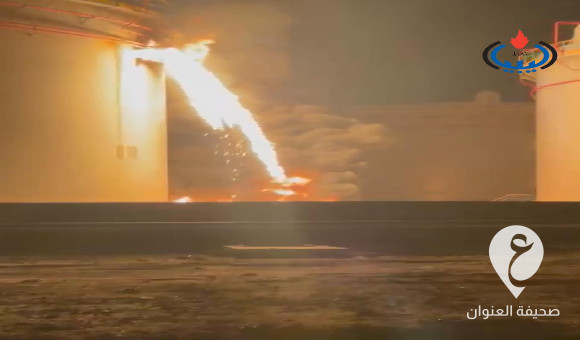 البريقة تساهم في السيطرة على حريق خزانات الزاوية وتؤكد استقرار عملياتها 