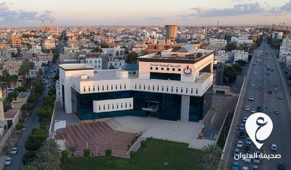 المؤسسة الوطنية للنفط توضح تفاصيل تسوية دين مع شركة ليتاسكو السويسرية - PSDالعنوان 2024 07 19T104049 1 5 4 2 1 5 9 3 1 1 1 4 1 1 3 2 1 1 1 8 8 7 5 2 6